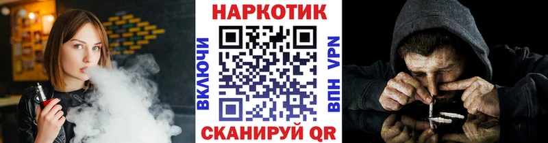 Какие есть наркотики Калач ГАШ  Кокаин  Меф мяу мяу  Конопля 