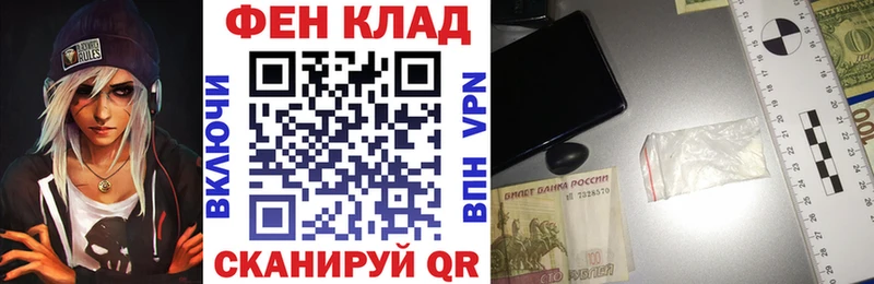 ссылка на мегу ссылки Калач АМФЕТАМИН Premium