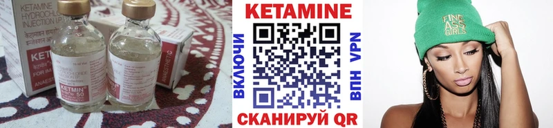 blacksprut зеркало Калач Кетамин VHQ