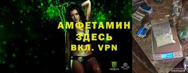 2c-b Алексин