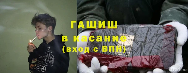 2c-b Алексин