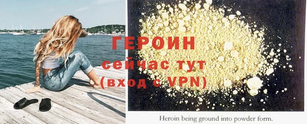 стаф Кущёвская