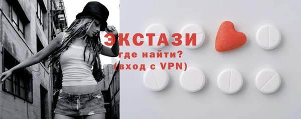2c-b Алексин