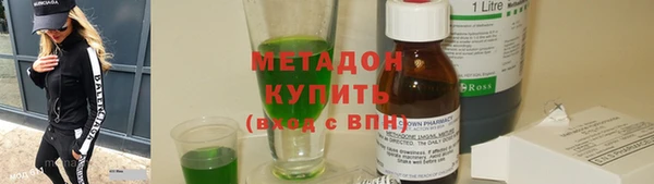MESCALINE Нягань