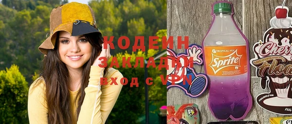 СК Алексеевка