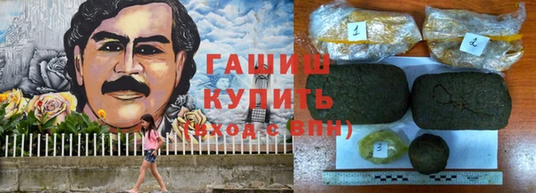 круглые Алзамай