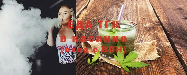 MDMA Александровское