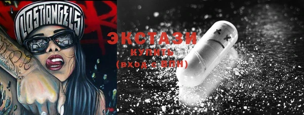 2c-b Алексин