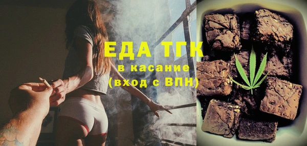 СК Алексеевка