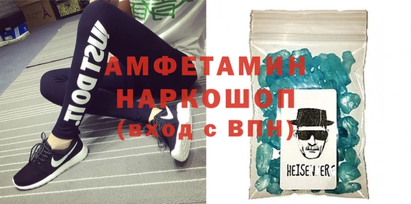 СК Алексеевка
